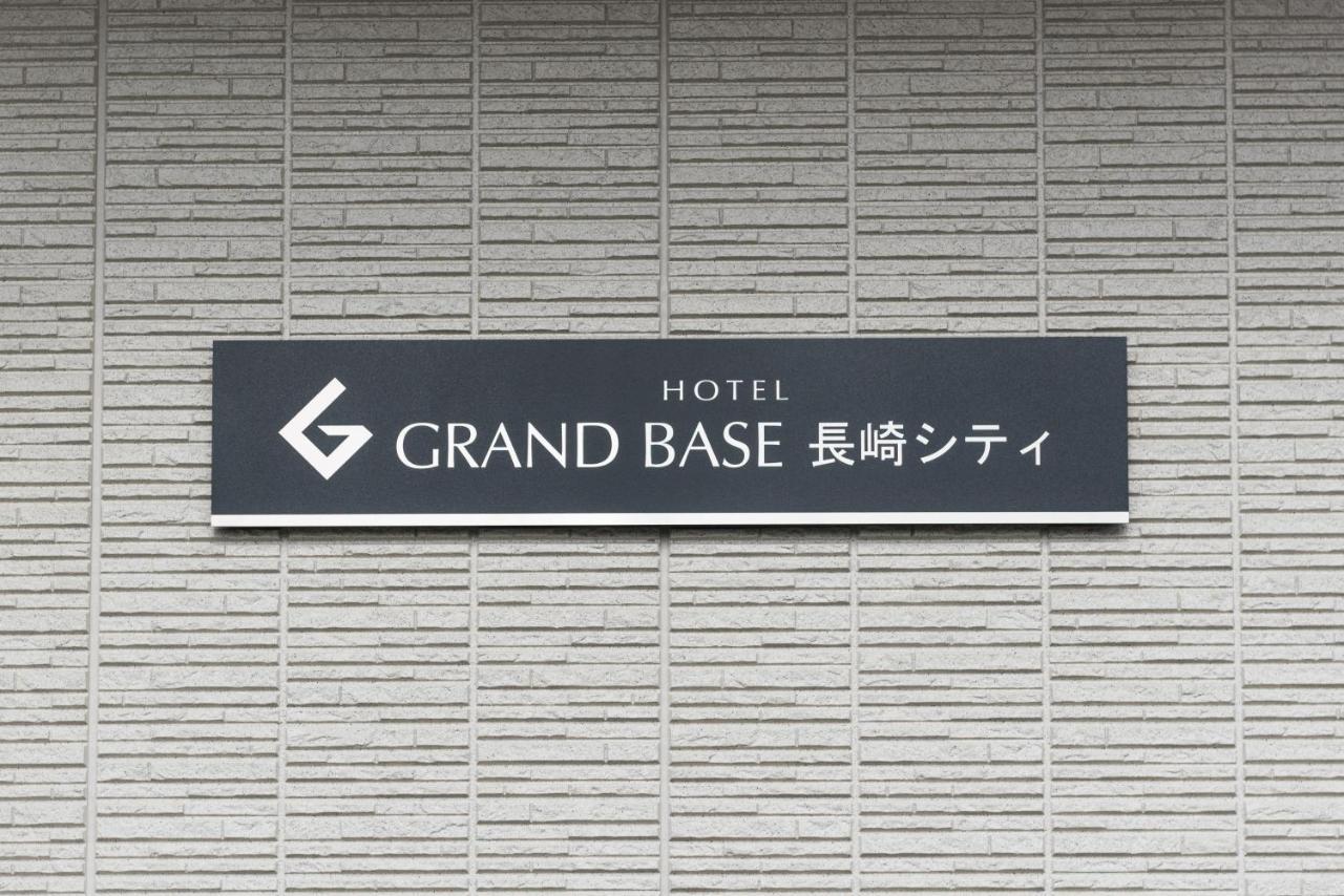 Grand Base Nagasaki City Eksteriør bilde